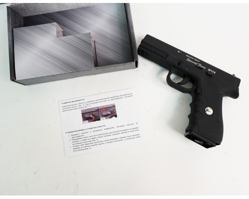 Пневматический пистолет Borner Special Force W119 (Glock 17)