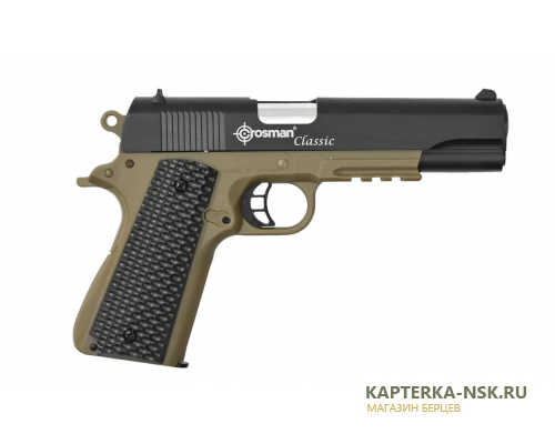 Пистолет пневматический Crosman S1911 Colt 4.5 мм + пульки 250 шт