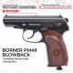 Пистолет пневм. BORNER ПМ49 (Blowback), кал. 4,5 мм